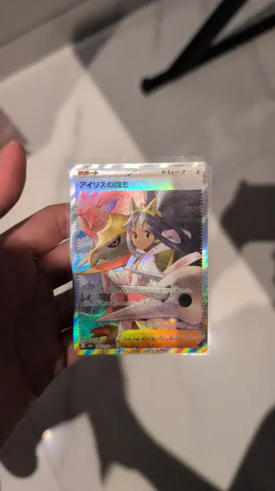 Dijual TCG Pokemon Iris's Fighting Spirit Japan Original 100%
