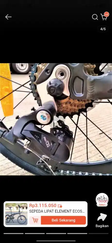 Sepeda element cosmo seri venom