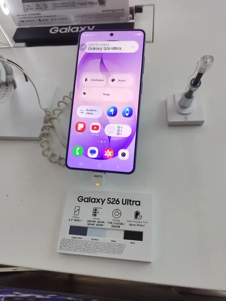 Samsung galaxy S26 Ultra 12/512