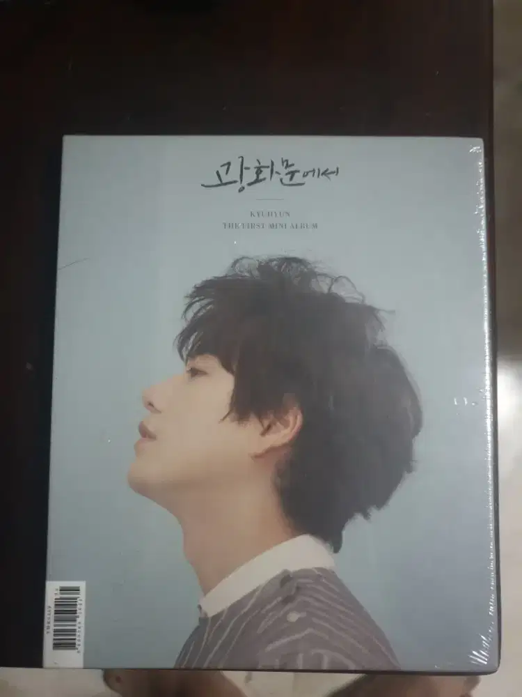 Kyuhyun first mini album