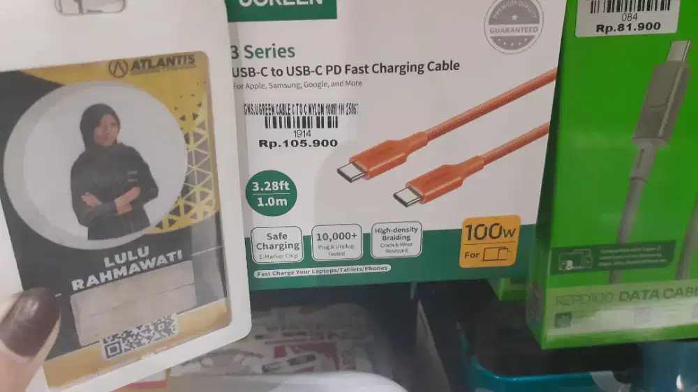 UGREEN CABLE C TO C NYLON 100W 1M 25067