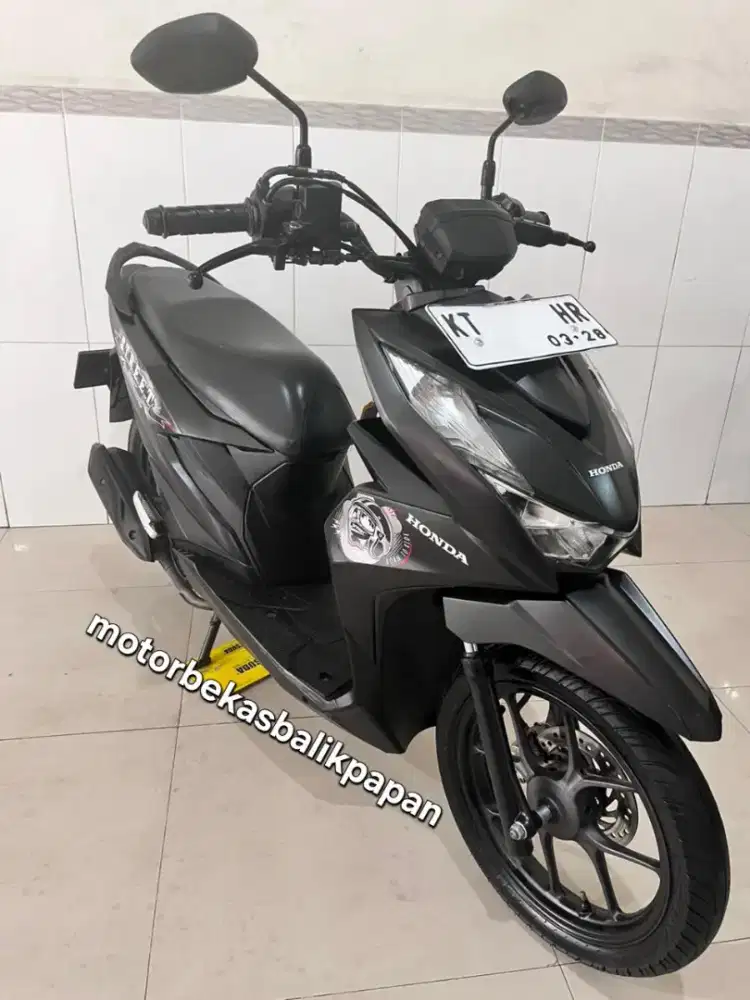 Beat Street Tahun 2023