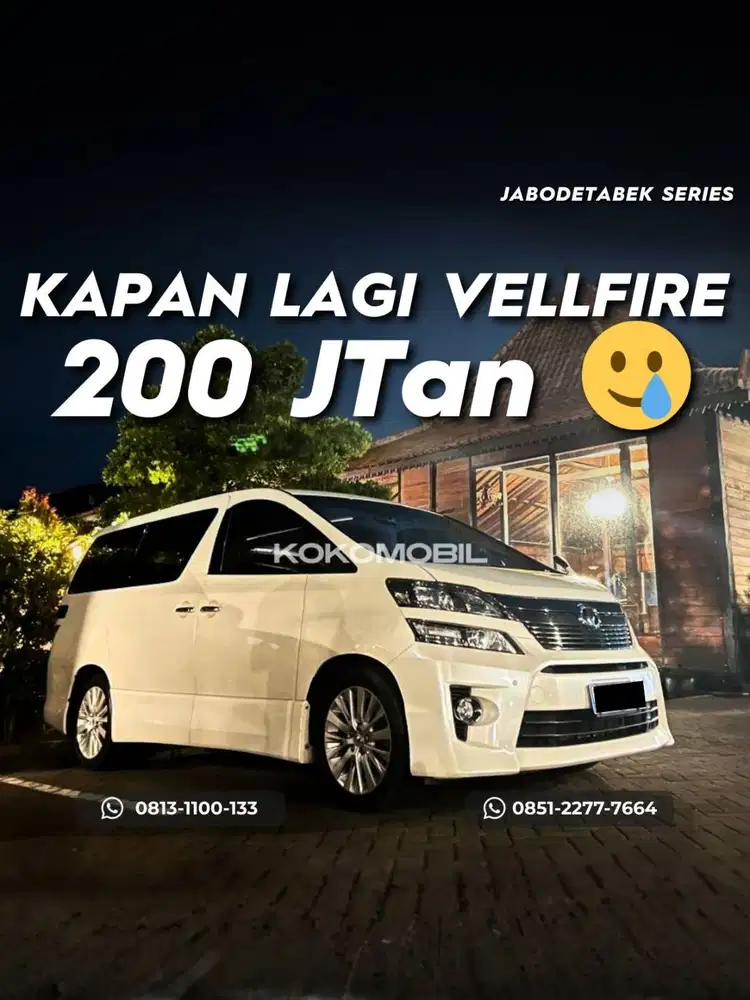 TOYOTA VELLFIRE ZG AUDIOLESS 2.4cc 2014