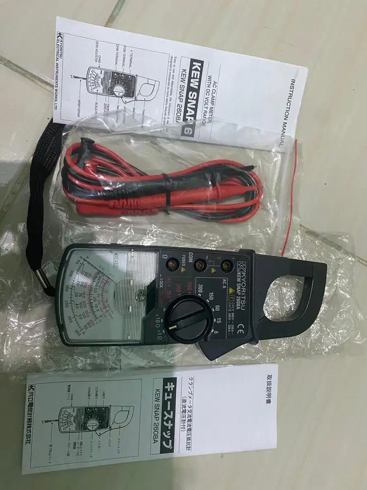 Tang ampere kyoritsu