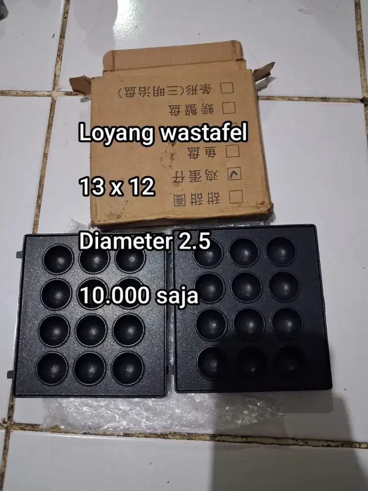 Alat kebutuhan dapur baking kue.