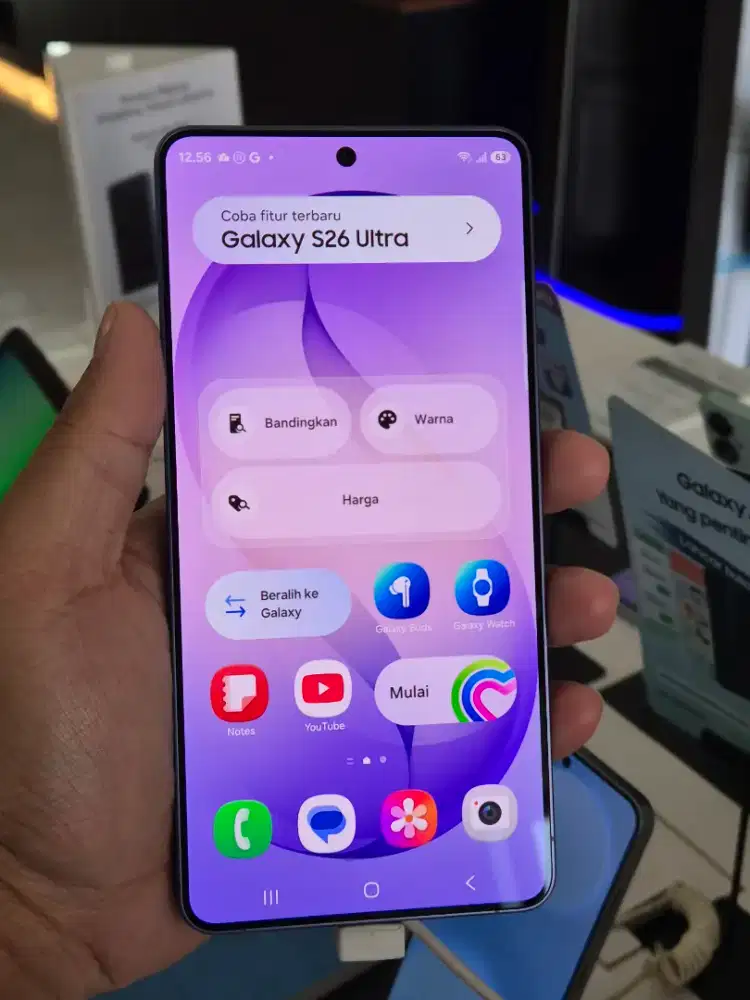 Samsung galaxy S26 ultra