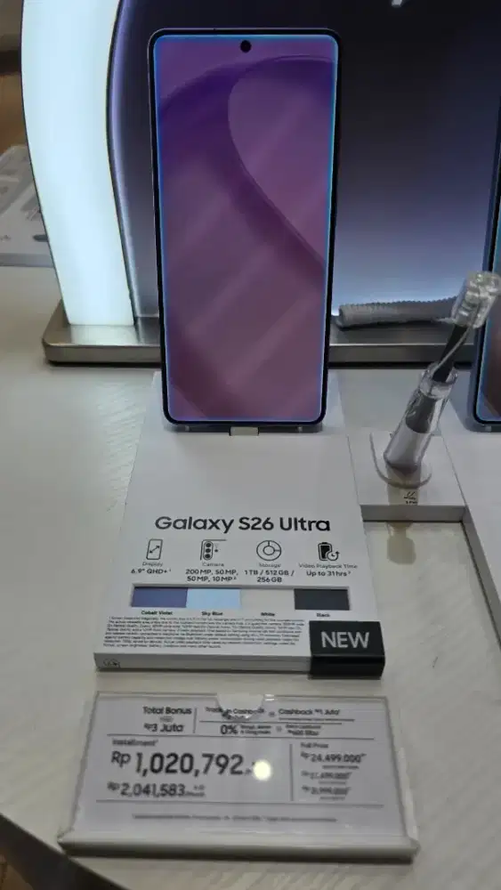 Samsung Galaxy S26ultra