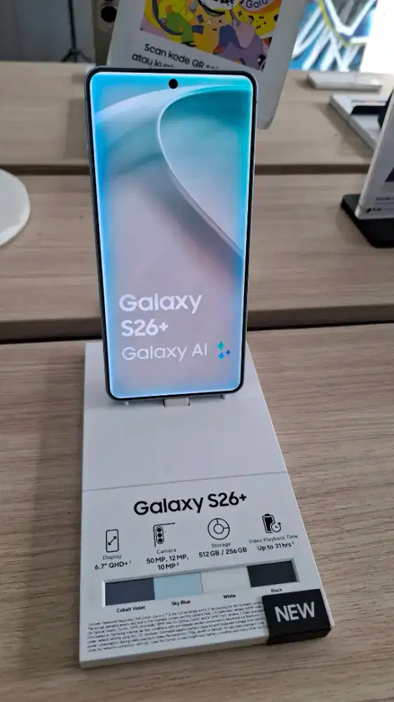 Samsung Galaxy S26+ 12/256