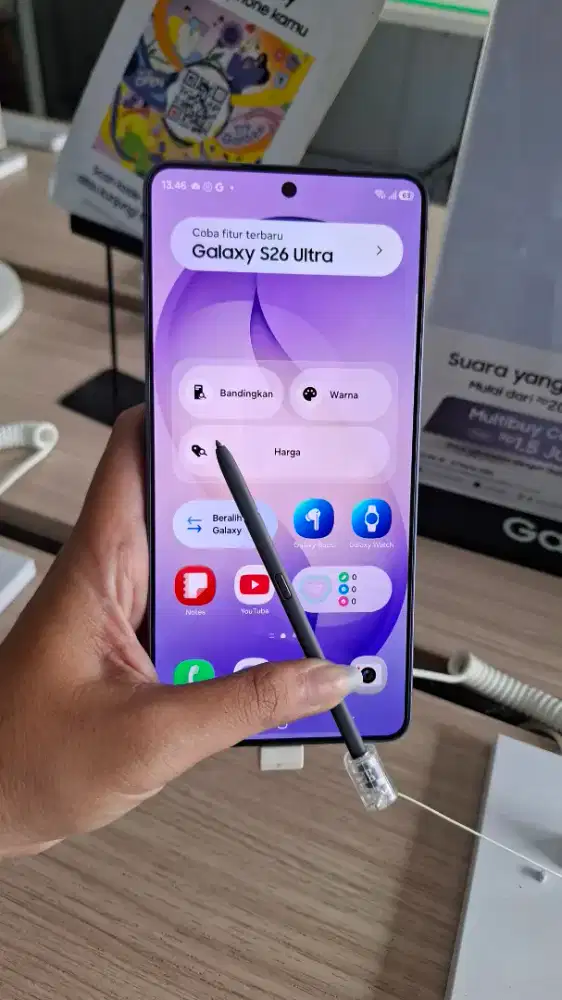 Samsung Galaxy S26 Ultra 12/256