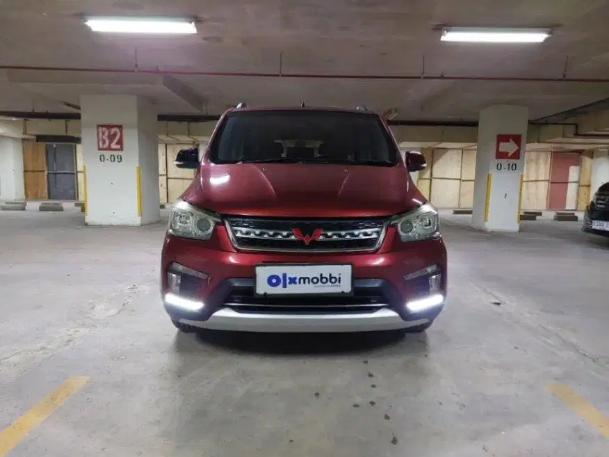 Harga Murah Wuling Confero S 2018 1ZWS