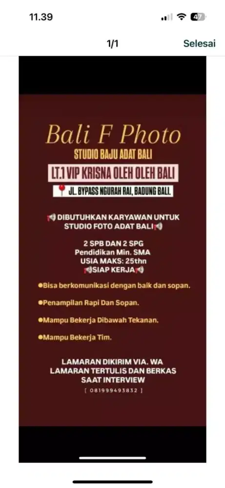 Lowongan Kerja SPG & SPB