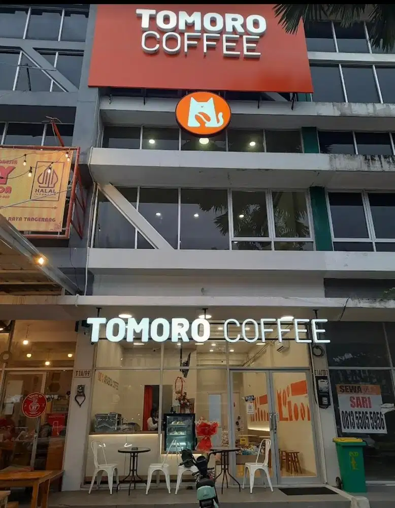 Lowongan Tomoro Citra