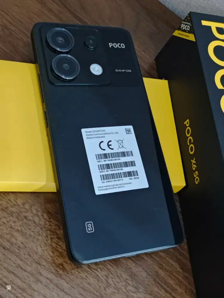 Poco X6 5g 12/256 bekas resmi