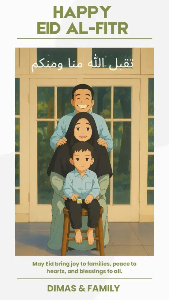 DIBUTUHKAN ART SEGERA. BAGI YANG SERIUS