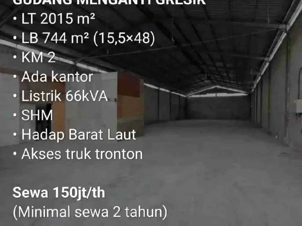 Gudang murah Menganti Gresik dekat dengan surabaya barat