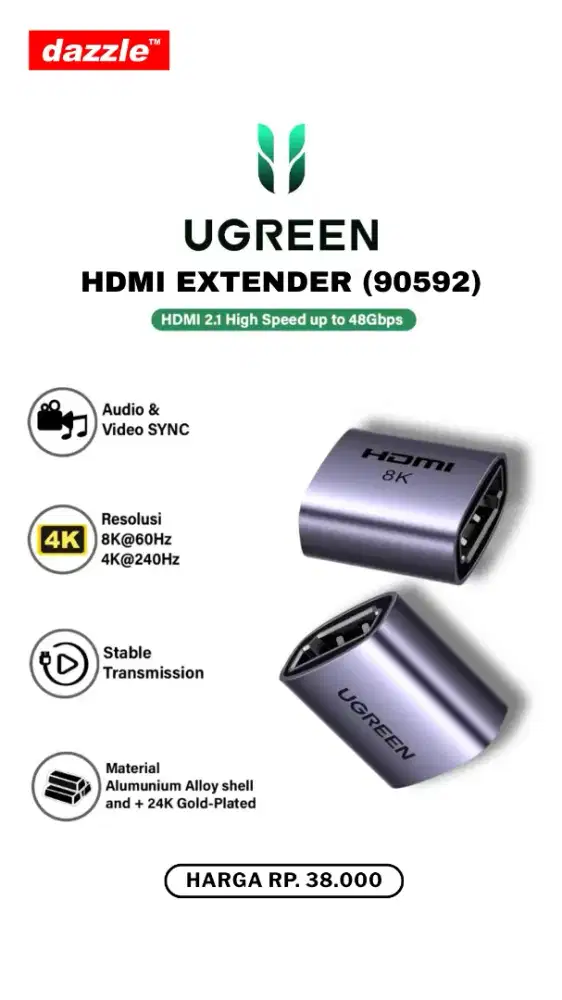 UGREEN HDMI EXTENDER (90592)