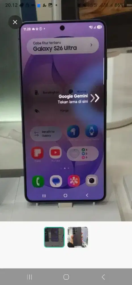 Samsung galaxy S26 Ultra 16GB/1TB