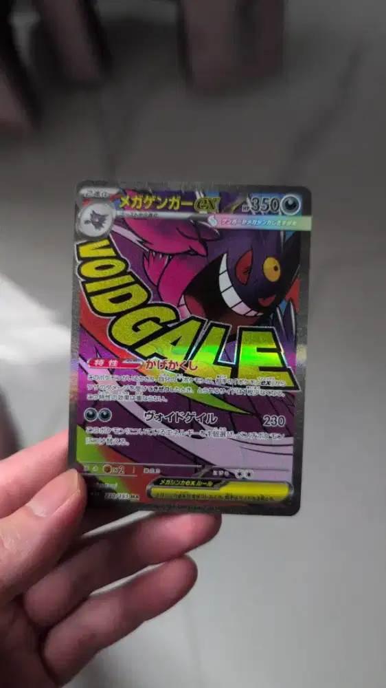 Dijual TCG Pokemon Mega Gengar Voidgale Ex Japan