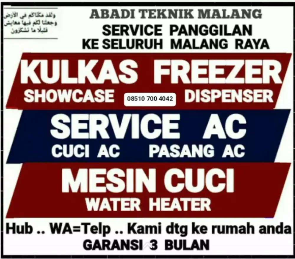 service kulkas ac(cuci ac-75)mesin cuci water heater servis panggilan