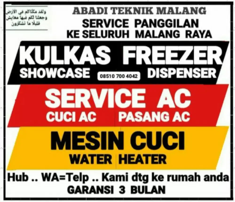 service kulkas ac(cuci ac-75)mesin cuci water heater servis panggilan