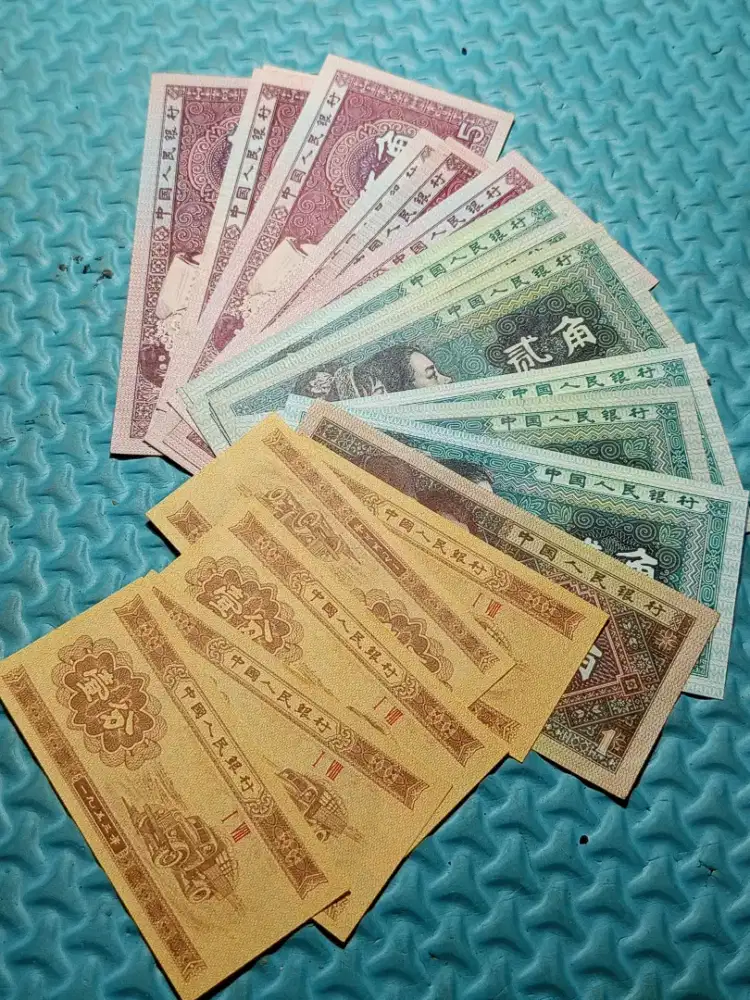 21 Lembar Uang kuno cina