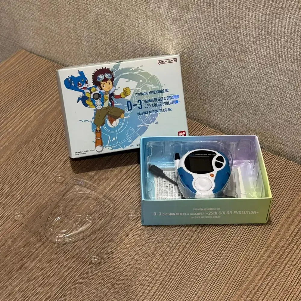 DIGIMON DIGIVICE D3 25TH DAISUKE VERSION