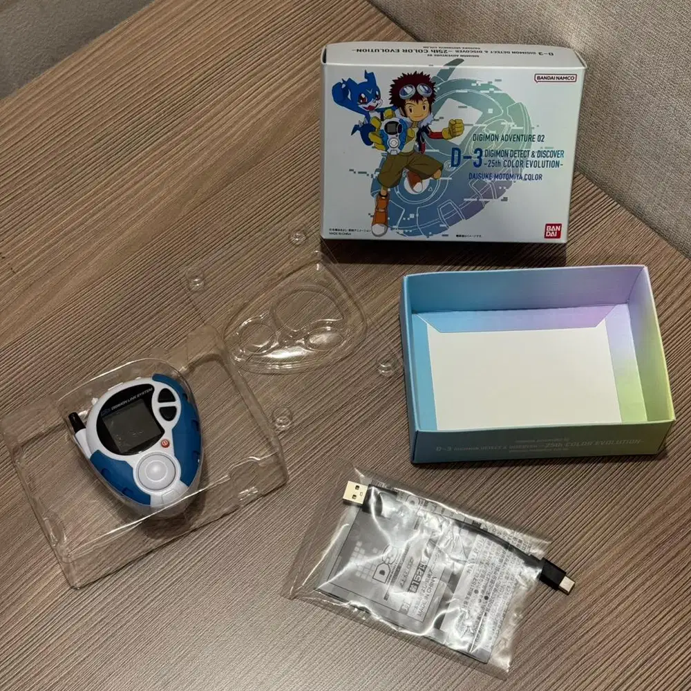 DIGIMON DIGIVICE D3 25TH DAISUKE VERSION