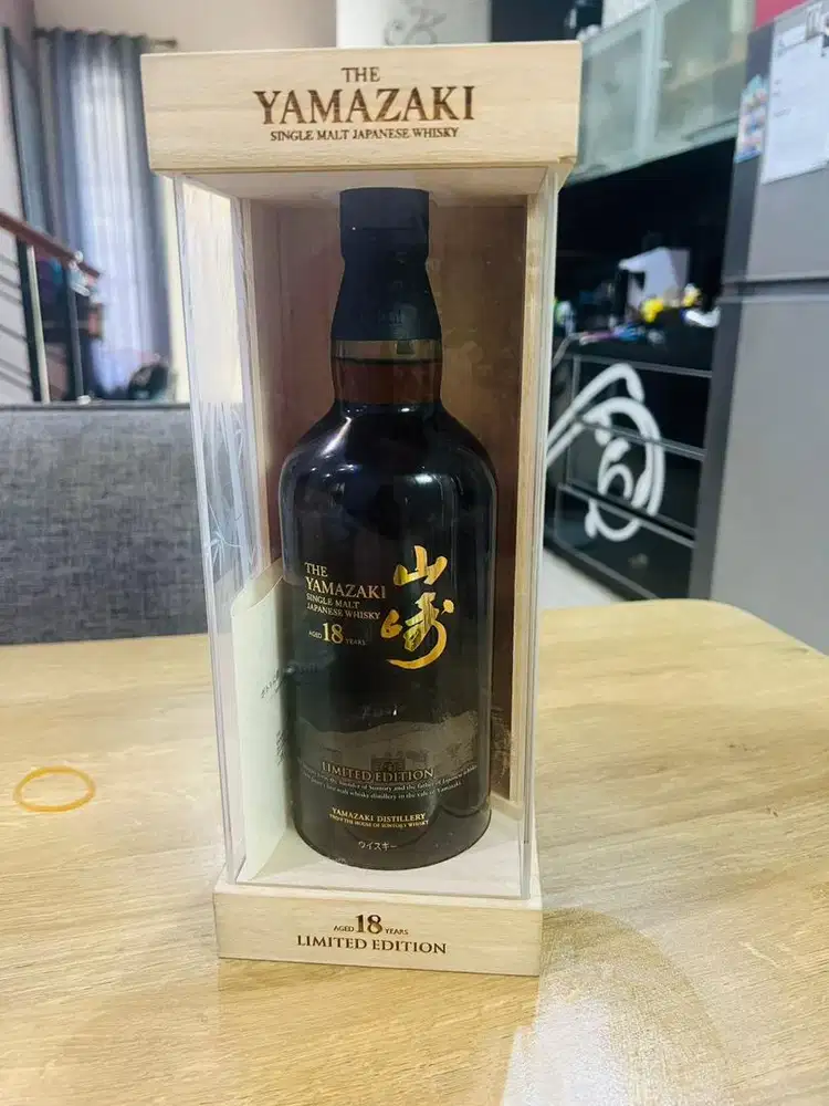 Yamazaki 18 special edition