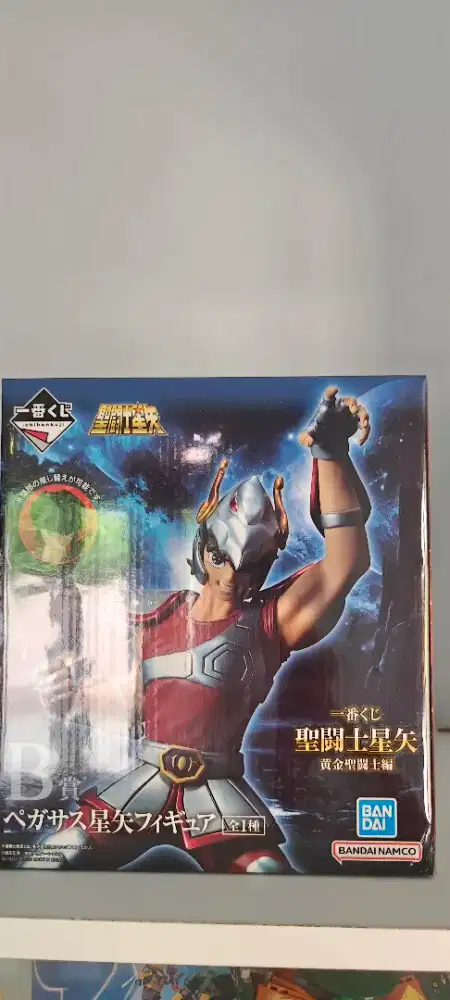 Action figure saint seiya