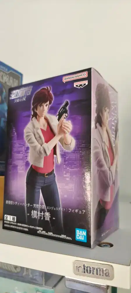 Action figure city hunter