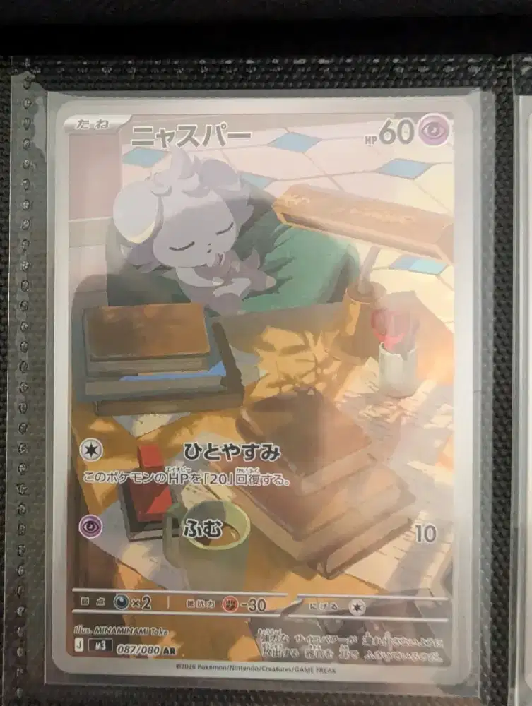 Dijual TCG Pokemon Espurr Japan