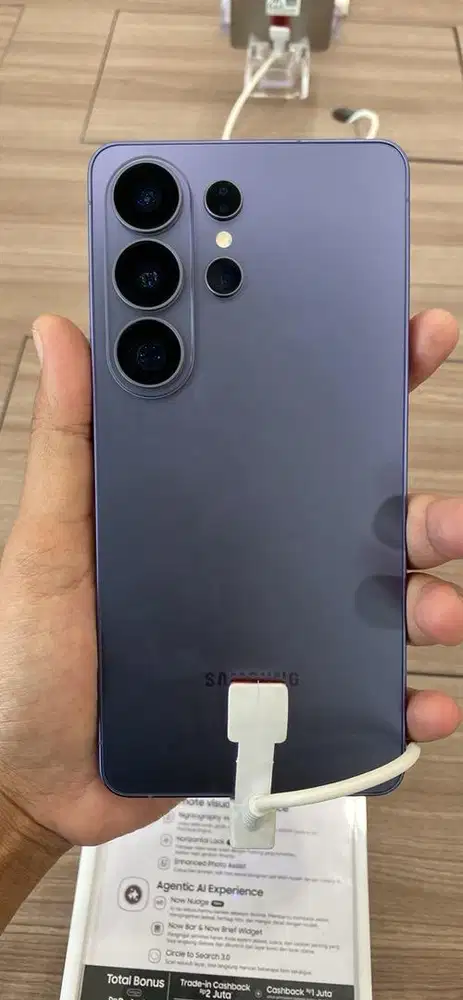 Samsung Galaxy S26 ultra