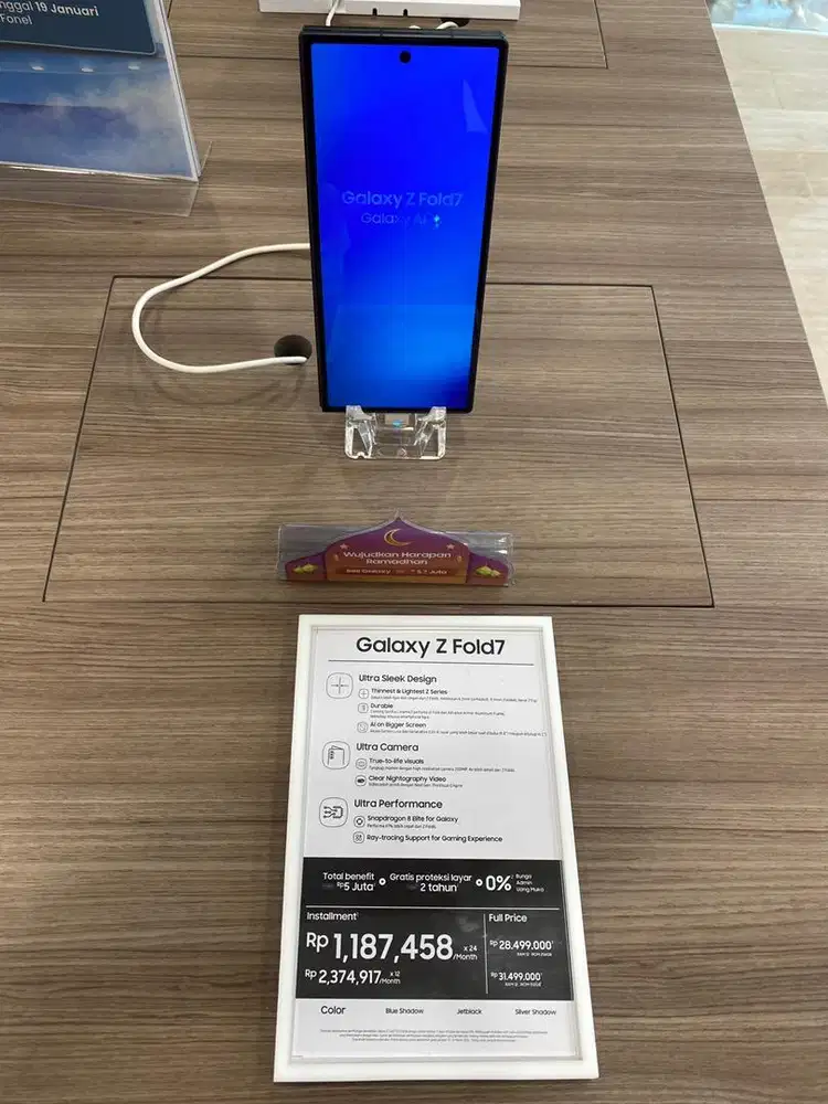 samsung zFold 7 12/256