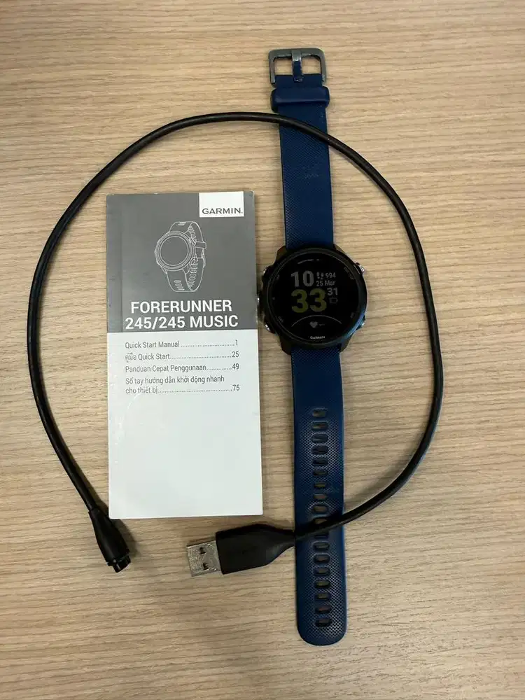 Garmin Forunner 245