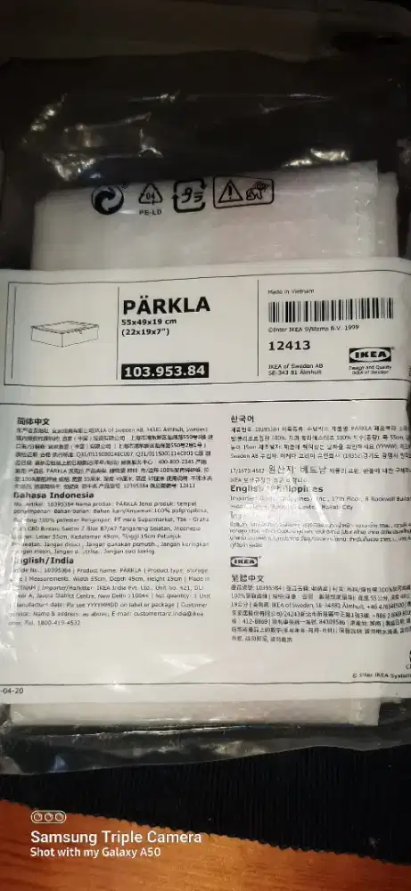 Parkla storage IKEA