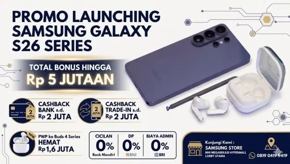 SAMSUNG S26 ULTRA 1TB