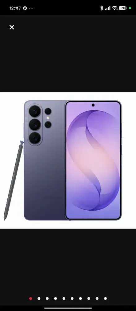 Samsung galaxy s26 ultra 12/256