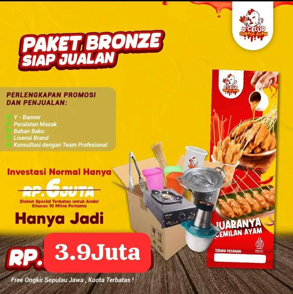 PAKET USAHA DCELUP SEMPOL AYAM (TANPA BOOTH)