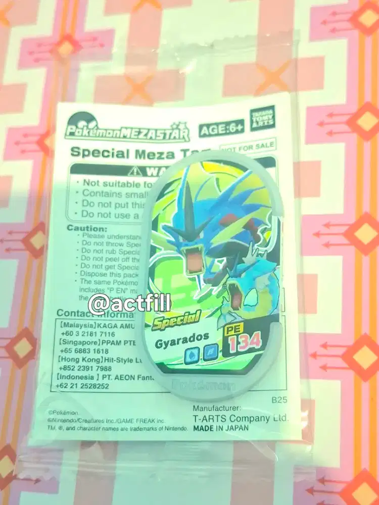 Pokemon Mezastar Langka Gyarados(Special)