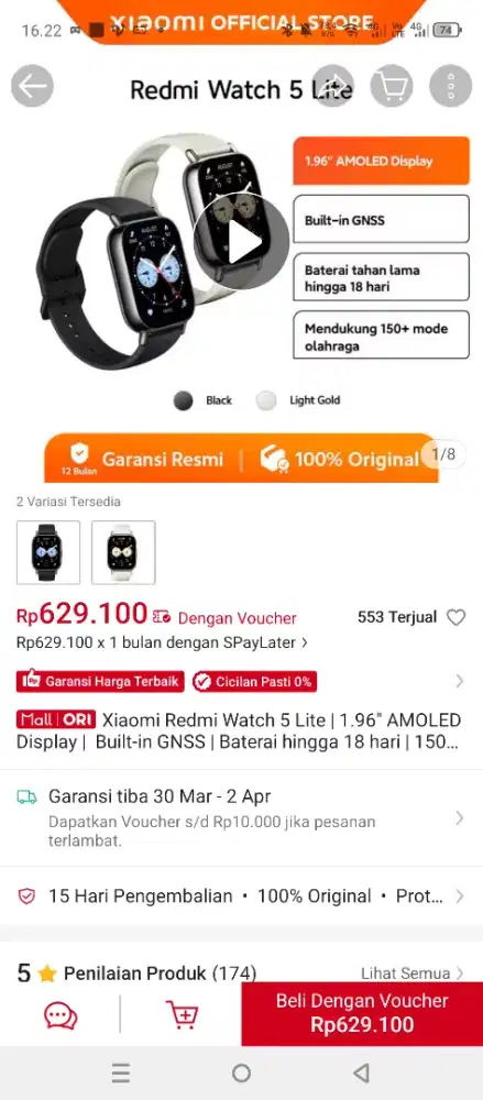 Redmi watch 5 lite