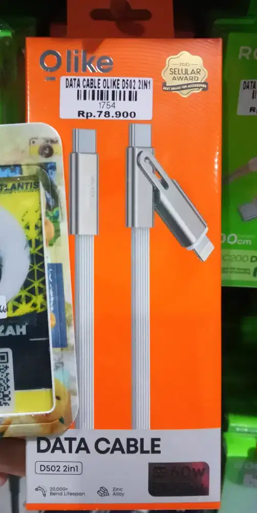 DATA CABLE OLIKE D502 2 IN 1 | ATLANTIS DAHSYAT