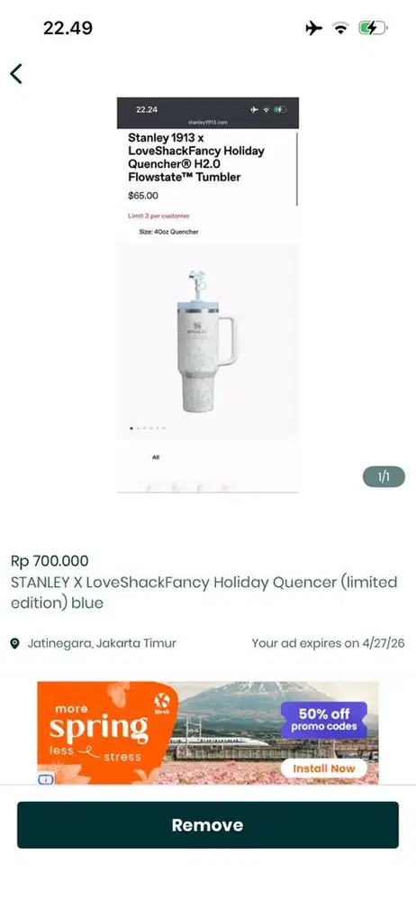 STANLEY X LoveShackFancy Holiday Quencer (limited edition) blue