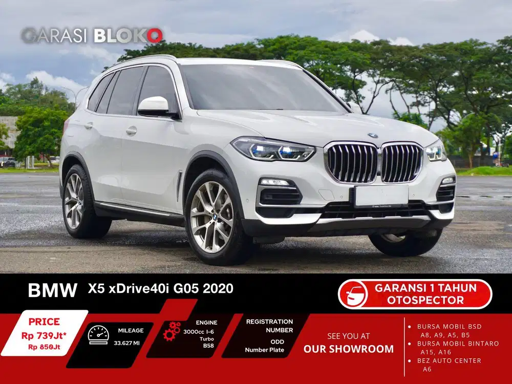 BMW X5 G05  xDrive40i xLine B58 2020