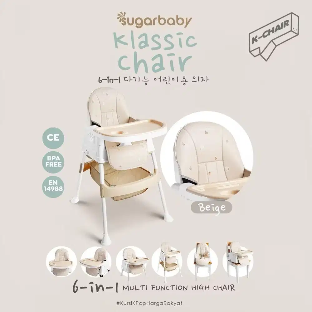 Sugarbaby Chair K 6in1 Multifunction Beige