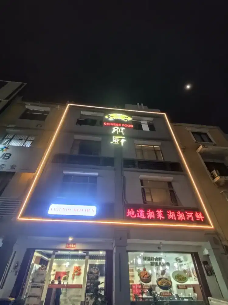 Tukang dan kenec Reklame pengalaman