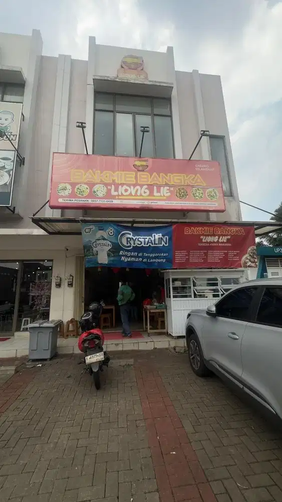 DI CARI PELAYAN WANITA