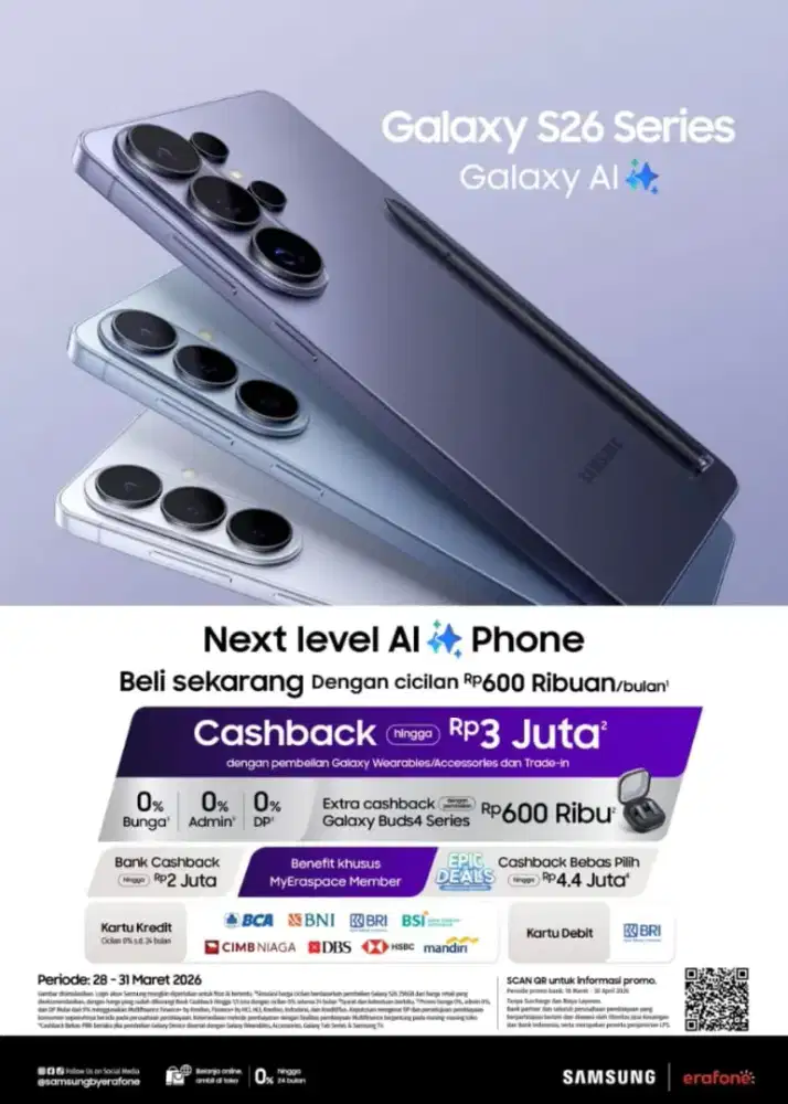 New galaxy s26series