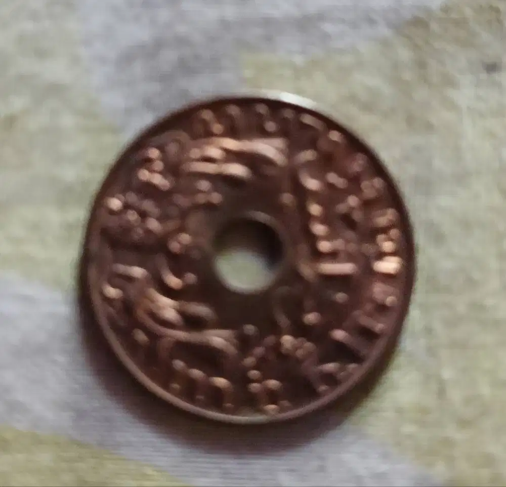 koin 1 cent Nederlandsch Indie (Hindia Belanda) tahun 1945