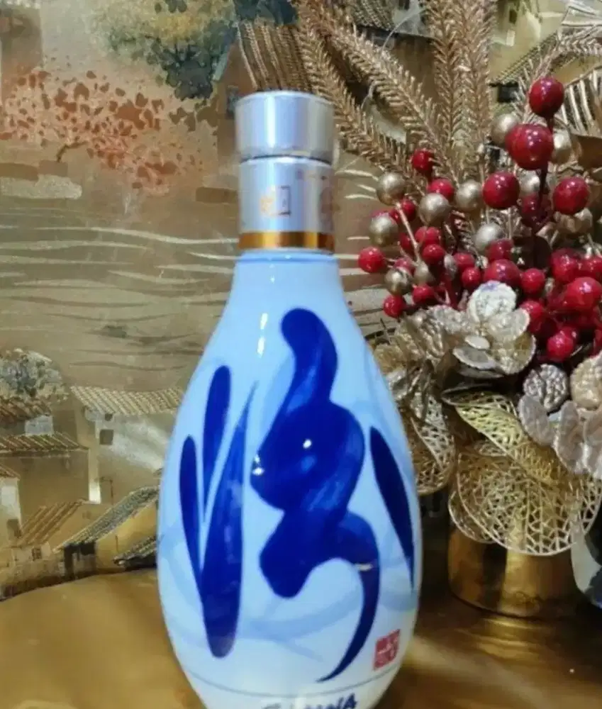 Botol Bekas Arak China