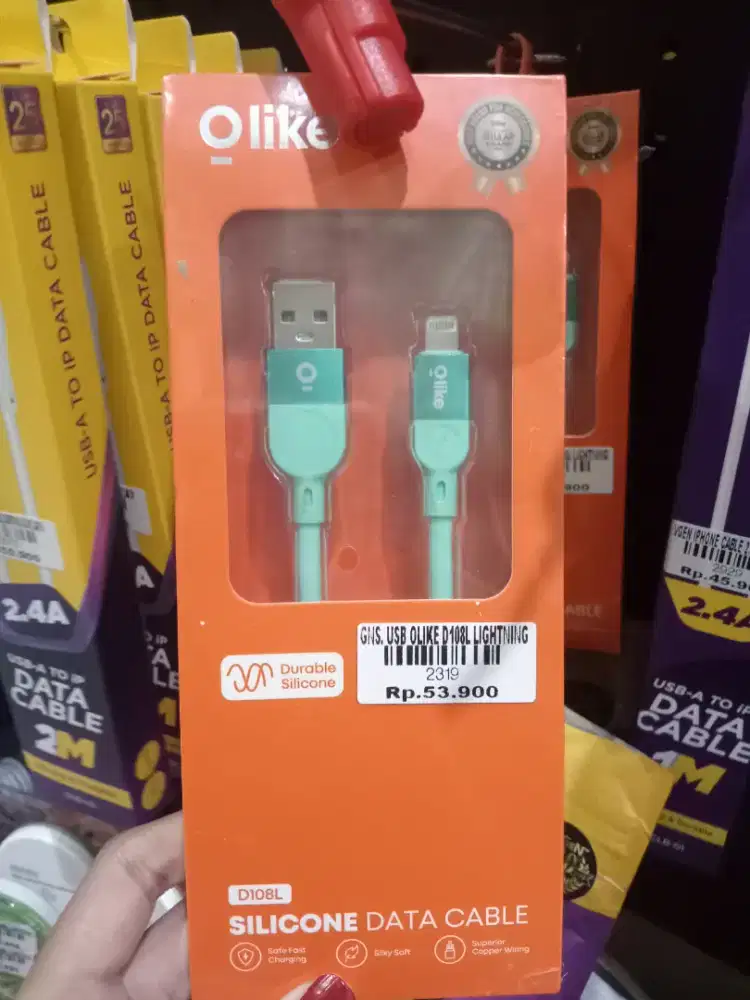 USB OLIKE D108L LIGHTING| ATLANTIS DAHSYAT